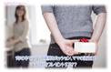 パパがやっておくと助かる手続き